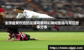 麻将高手如何降低波动（麻将高手的稳局之道）