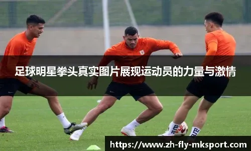 加速推动游戏产业鸿蒙合作，构建原生游戏用户焕新体验