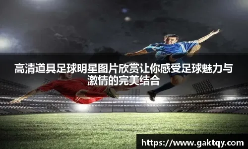 与路易斯·德拉富特关系密切的人士正在密切关注这名球员。@FabrizioRomano 🇪🇸 来源：Madrid Xtra🚨 最新消息：西班牙国家队的球探正在关注哈科沃·拉蒙。